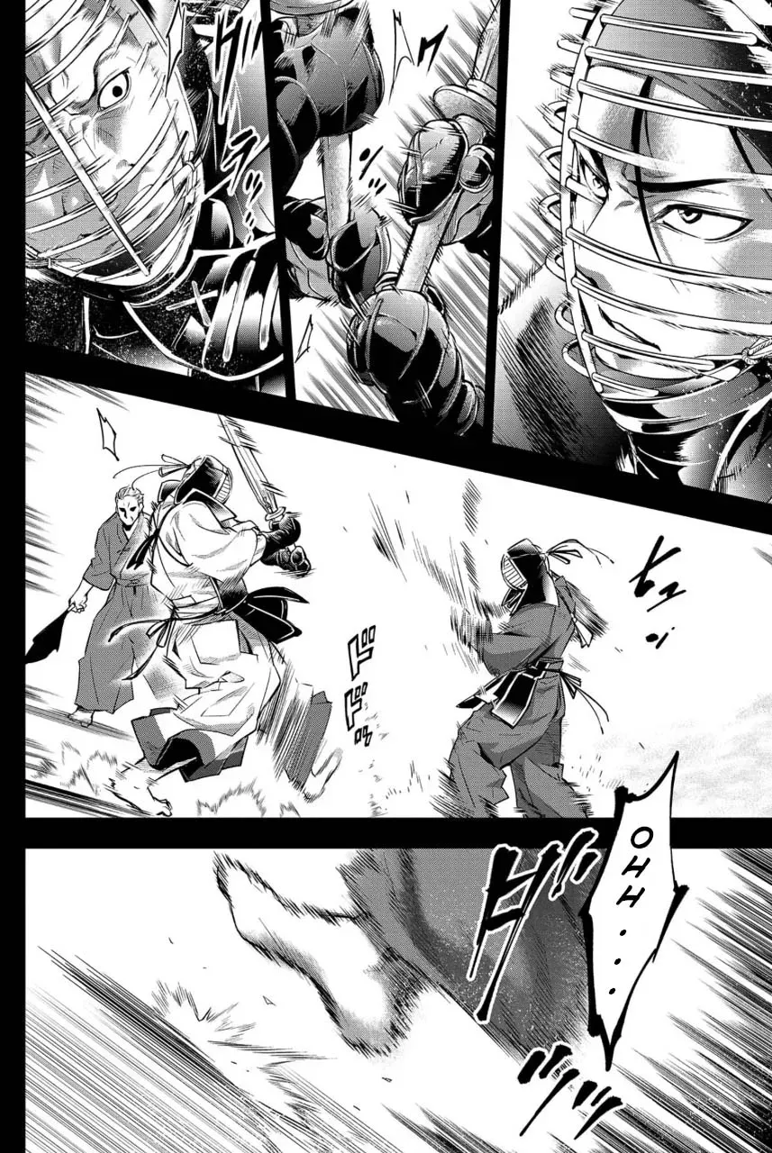 Read Hidden Island chapter 12 image 17 on Lezhin