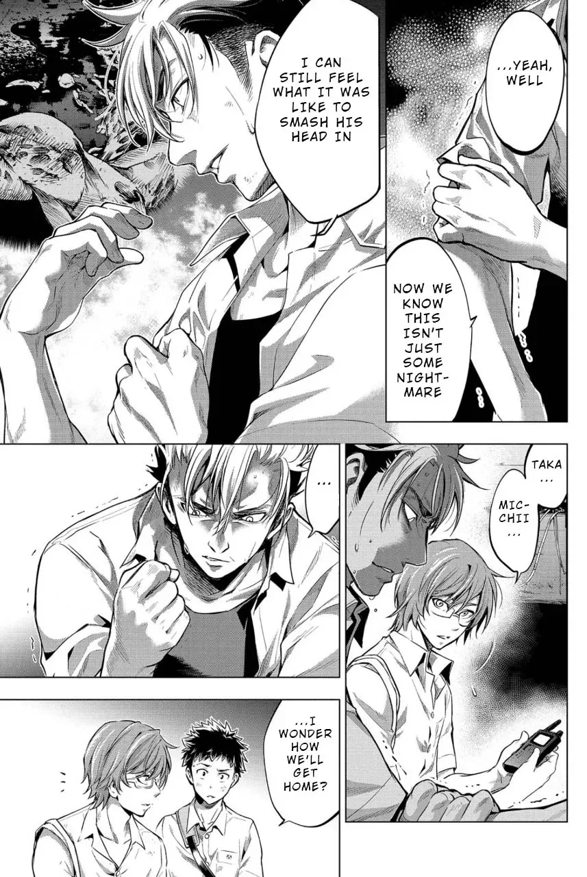 Read Hidden Island chapter 12 image 4 on Lezhin