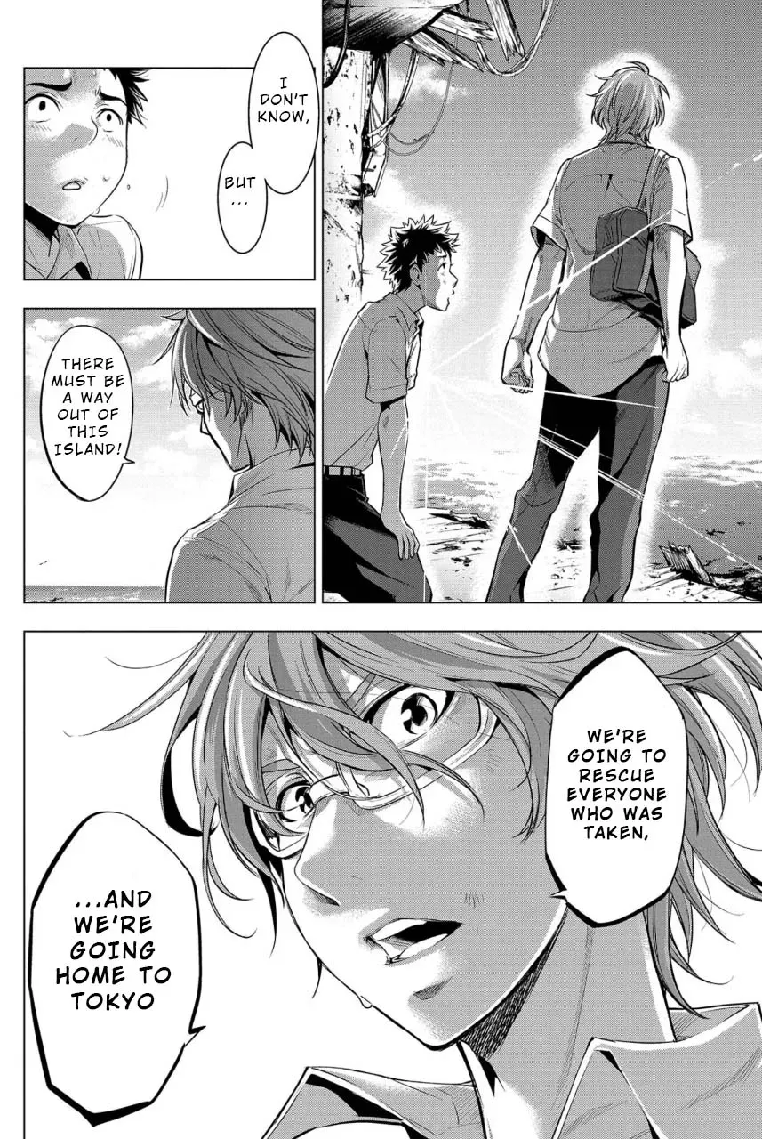 Read Hidden Island chapter 12 image 5 on Lezhin