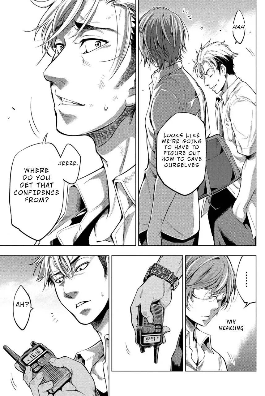 Read Hidden Island chapter 12 image 6 on Lezhin