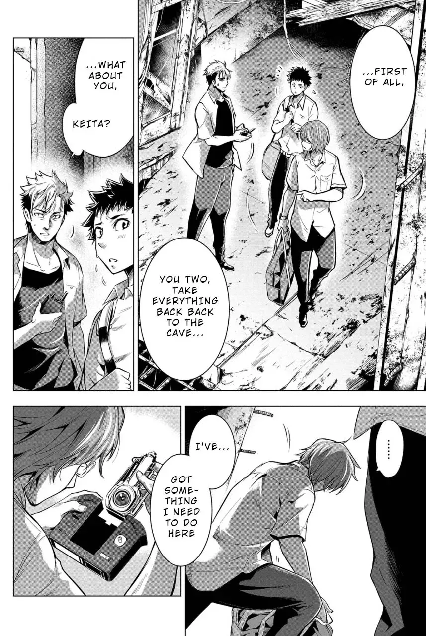 Read Hidden Island chapter 12 image 7 on Lezhin