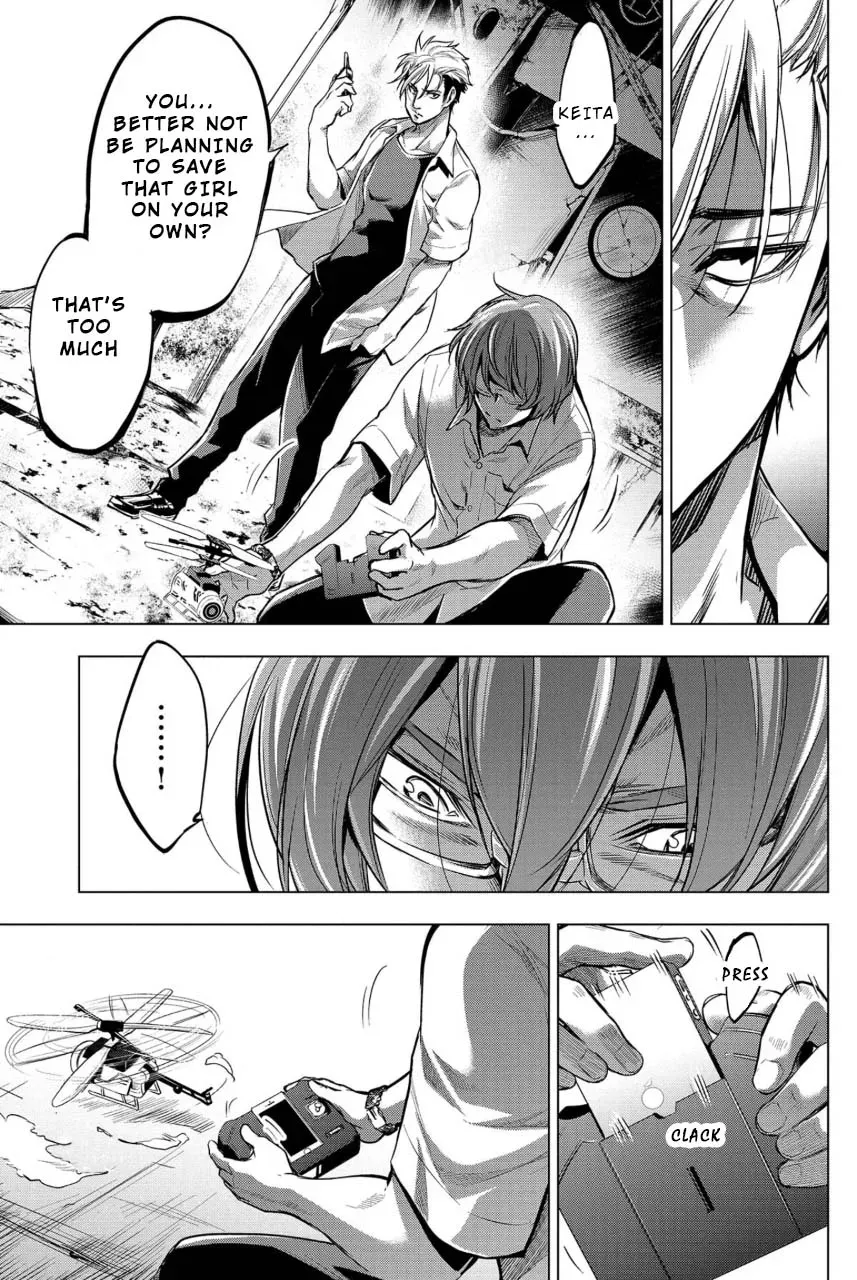 Read Hidden Island chapter 12 image 8 on Lezhin