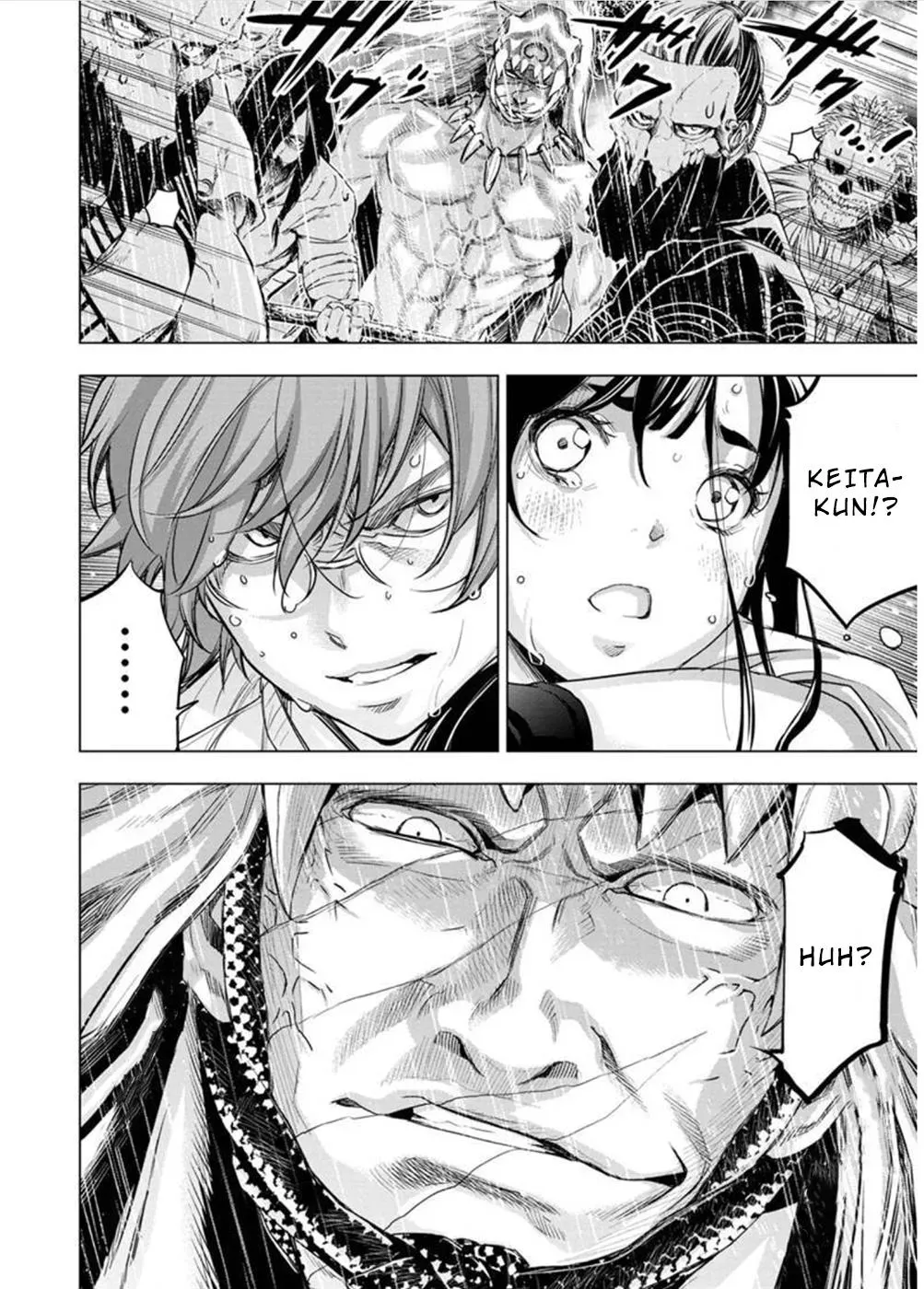 Read Hidden Island chapter 120 image 1 on Lezhin