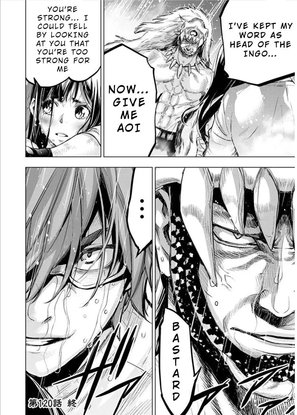 Read Hidden Island chapter 120 image 11 on Lezhin