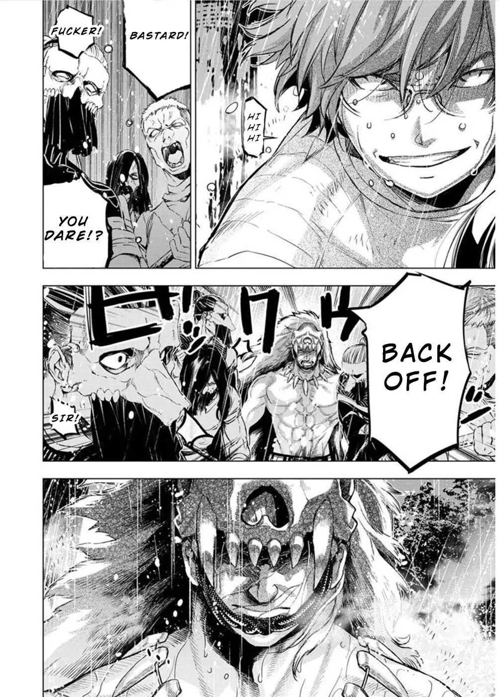 Read Hidden Island chapter 120 image 3 on Lezhin