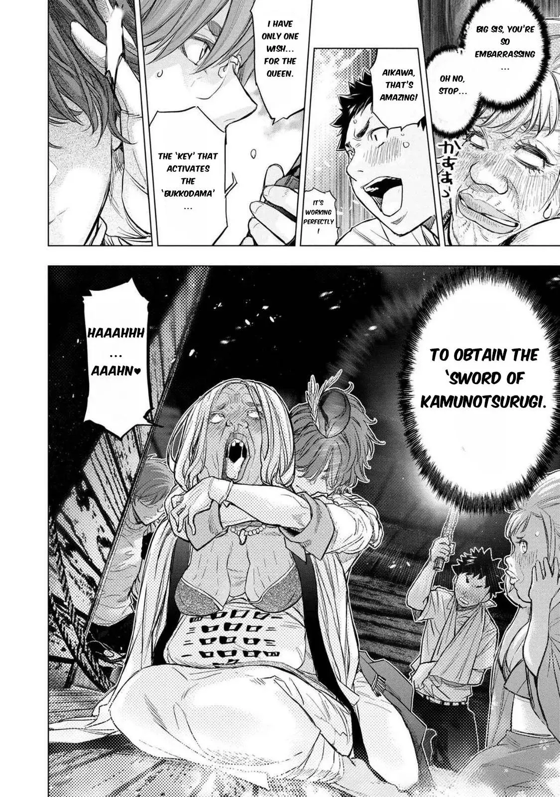 Read Hidden Island chapter 121 image 5 on Lezhin