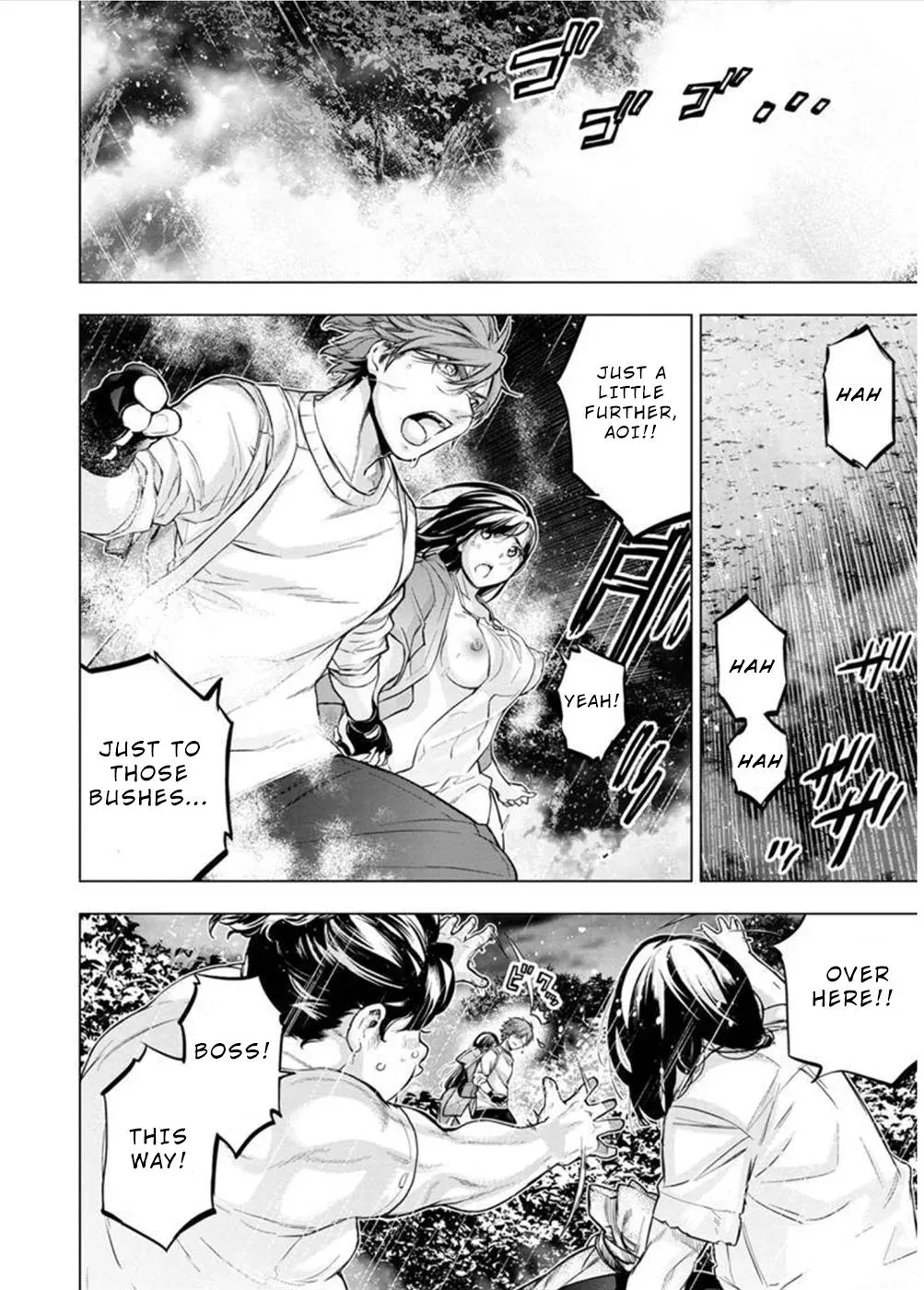 Read Hidden Island chapter 122 image 1 on Lezhin