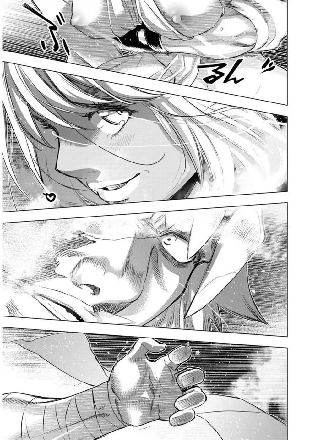 Read Hidden Island chapter 122 image 10 on Lezhin