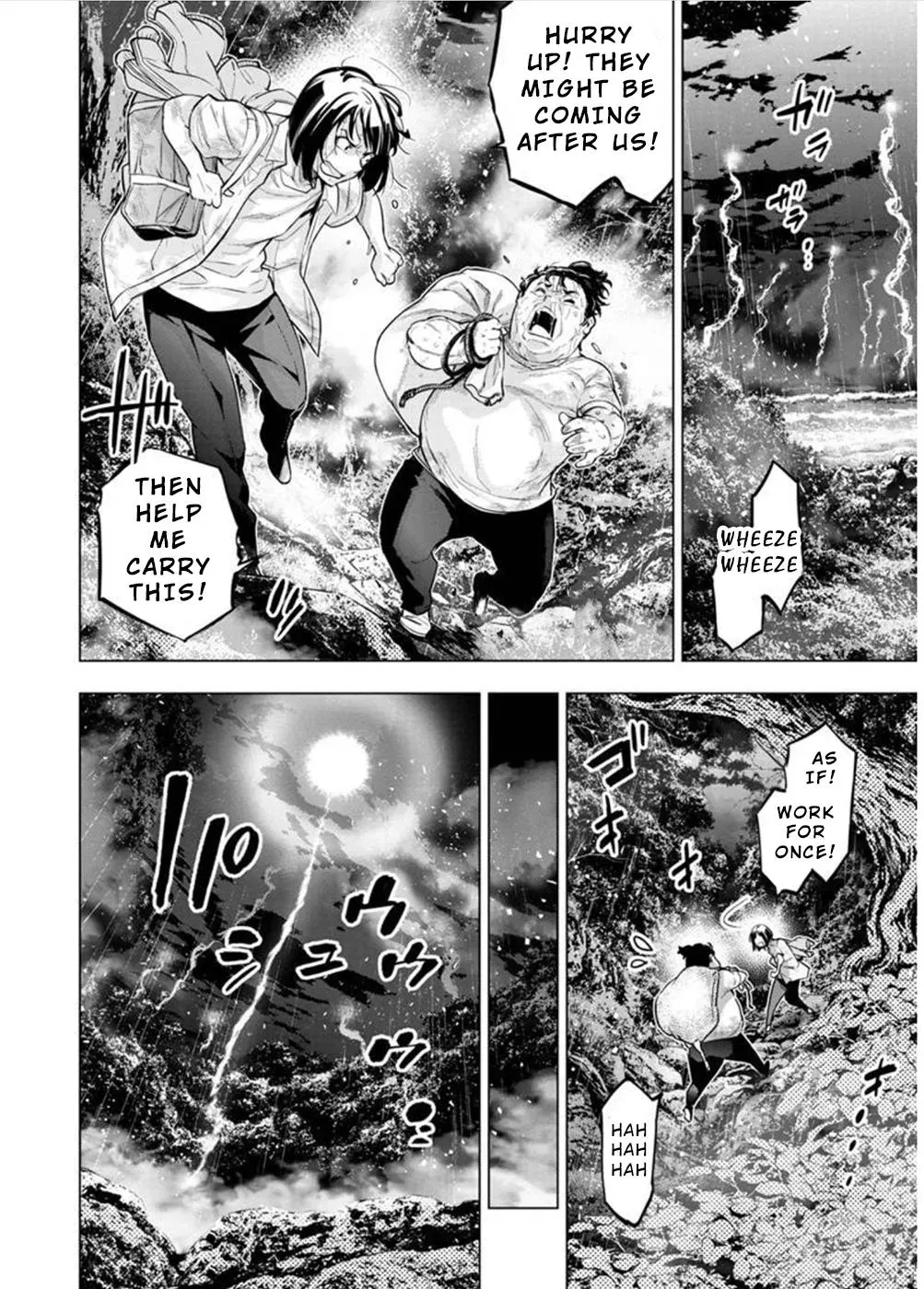 Read Hidden Island chapter 123 image 3 on Lezhin