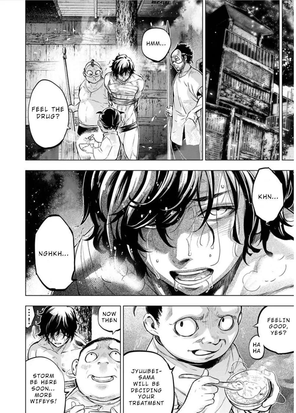 Read Hidden Island chapter 123 image 5 on Lezhin