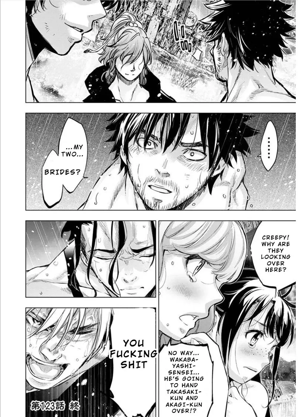 Read Hidden Island chapter 123 image 9 on Lezhin