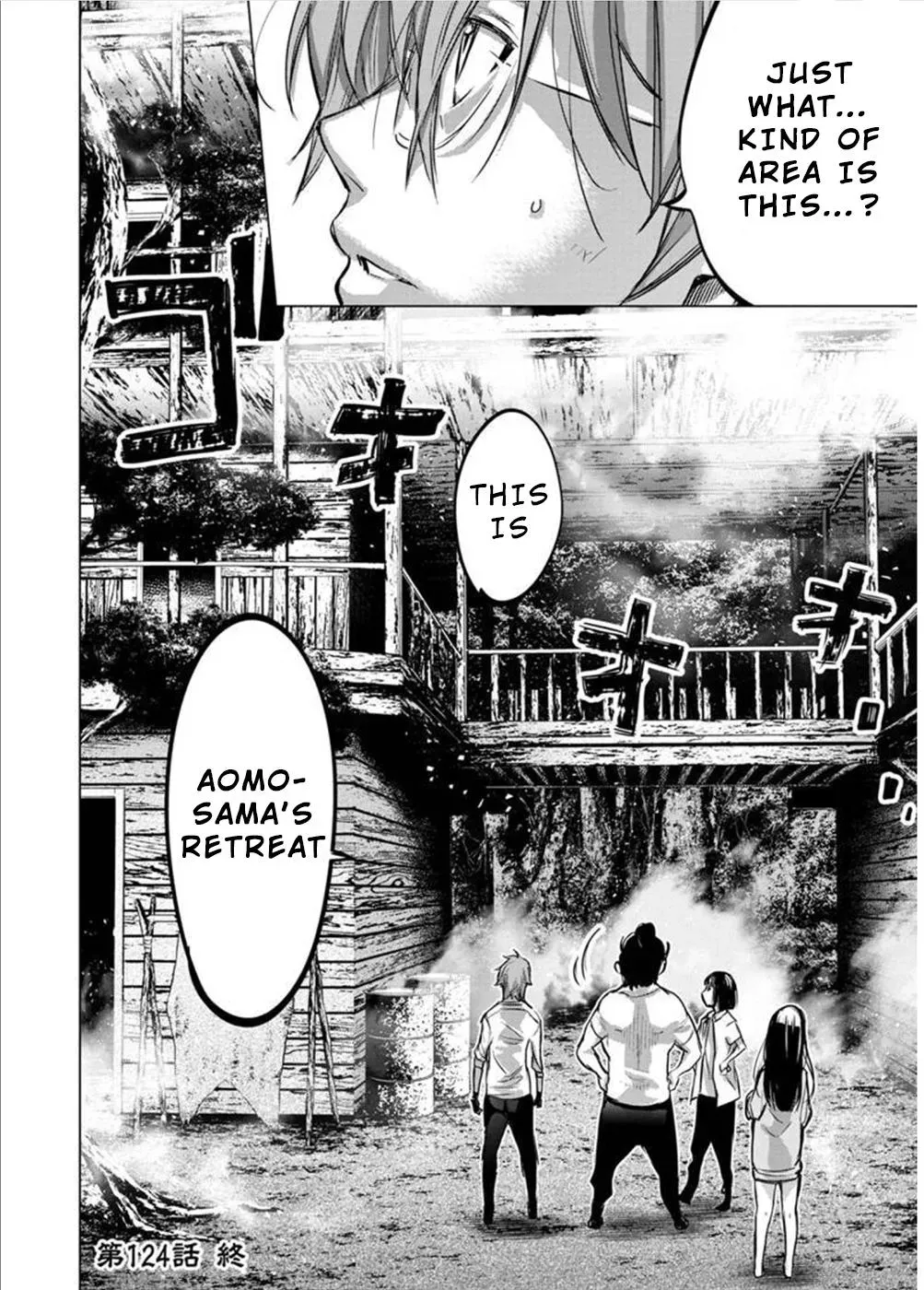Read Hidden Island chapter 124 image 10 on Lezhin