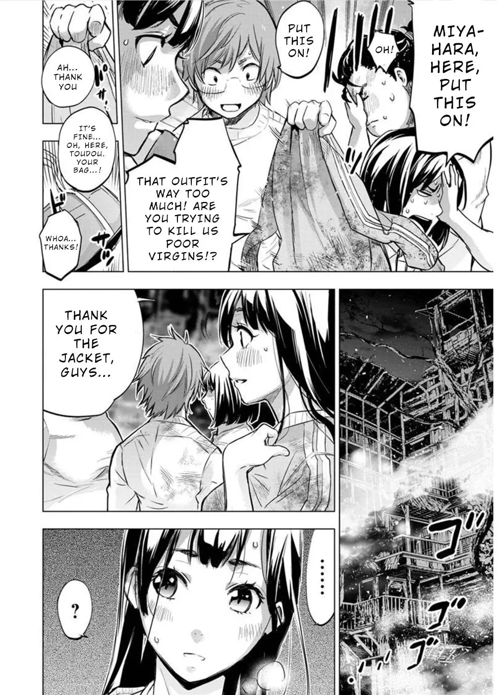 Read Hidden Island chapter 124 image 8 on Lezhin