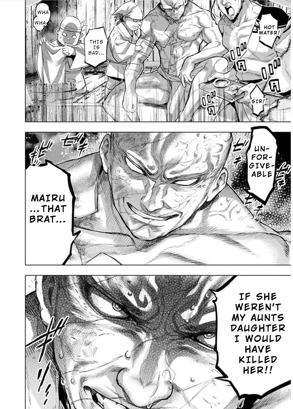 Read Hidden Island chapter 125 image 1 on Lezhin