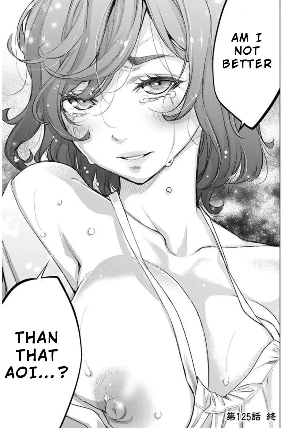Read Hidden Island chapter 125 image 10 on Lezhin
