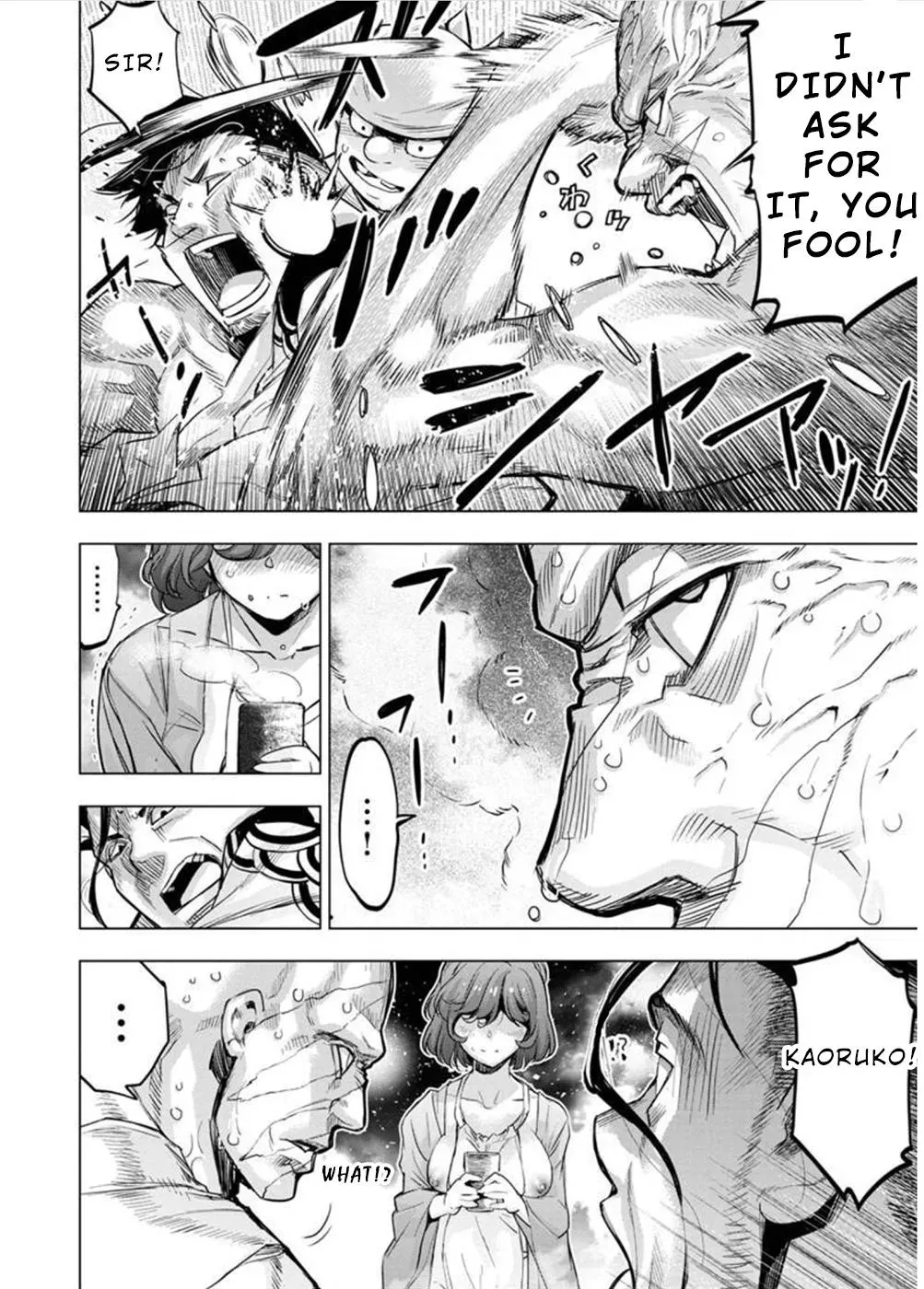 Read Hidden Island chapter 125 image 3 on Lezhin