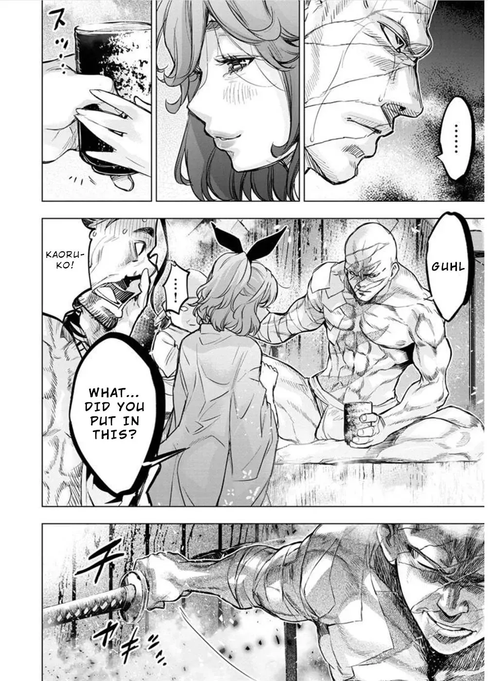 Read Hidden Island chapter 125 image 5 on Lezhin