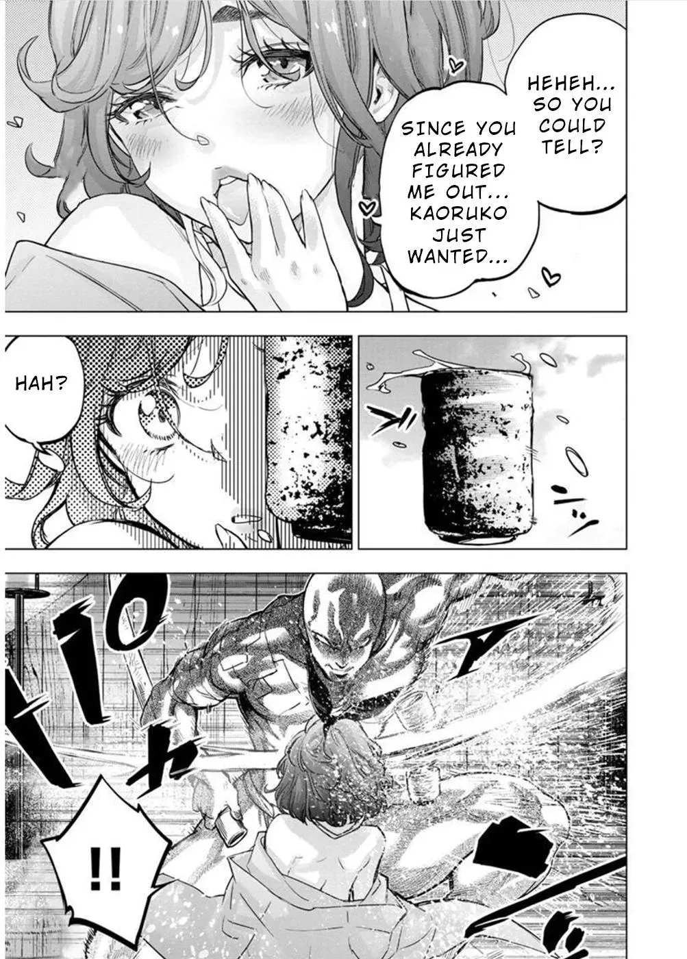 Read Hidden Island chapter 125 image 6 on Lezhin
