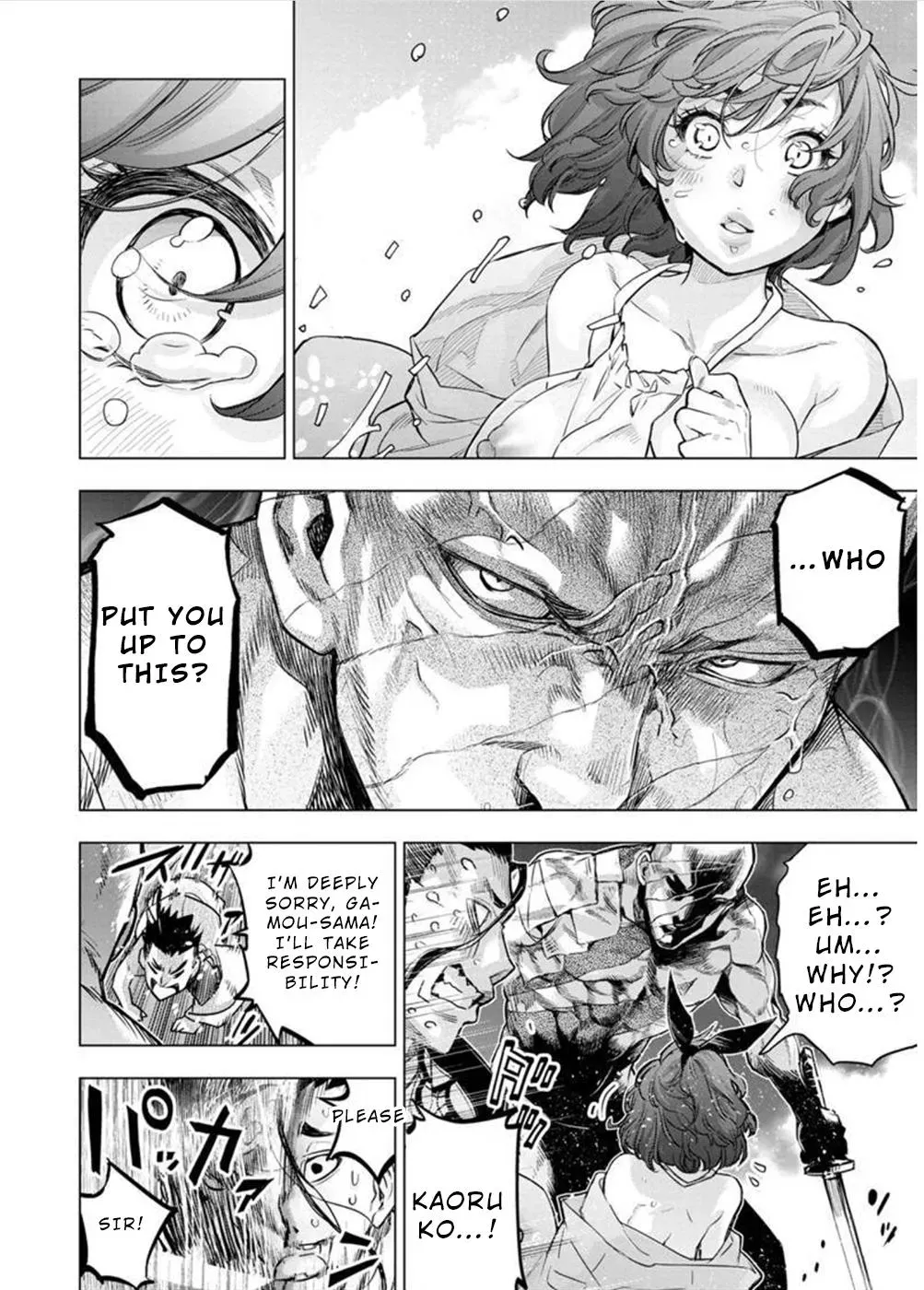 Read Hidden Island chapter 125 image 7 on Lezhin