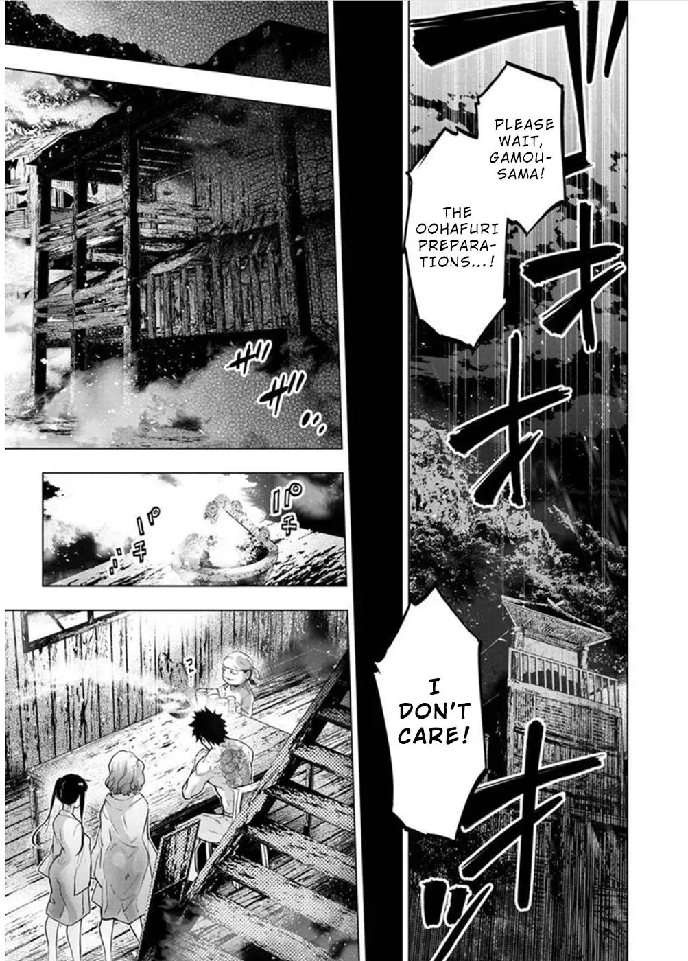 Read Hidden Island chapter 126 image 2 on Lezhin
