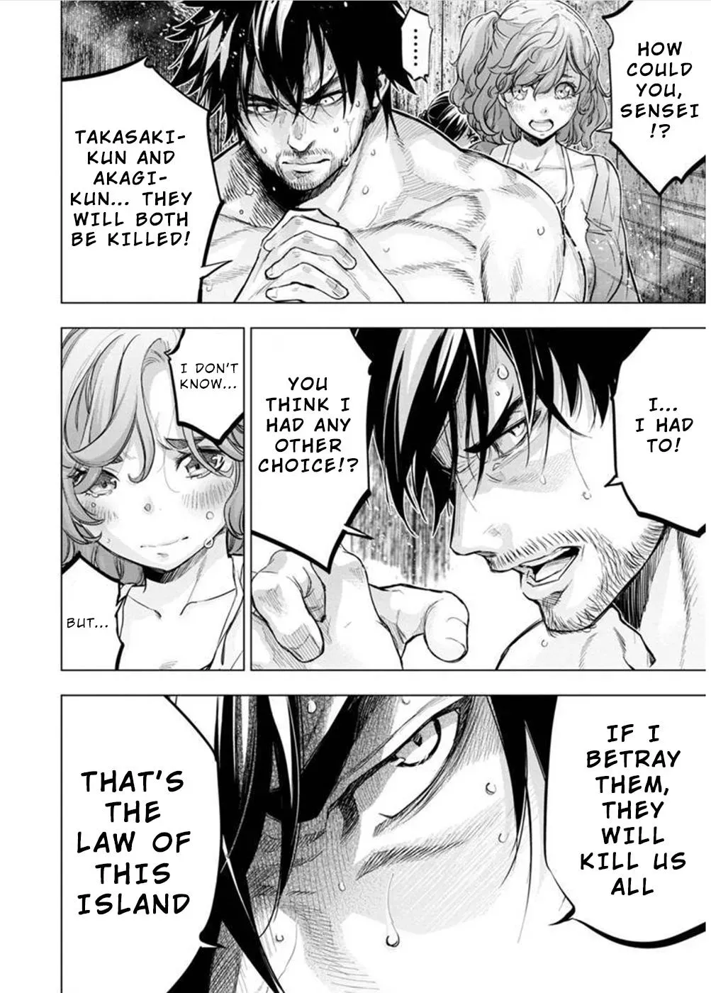 Read Hidden Island chapter 126 image 3 on Lezhin
