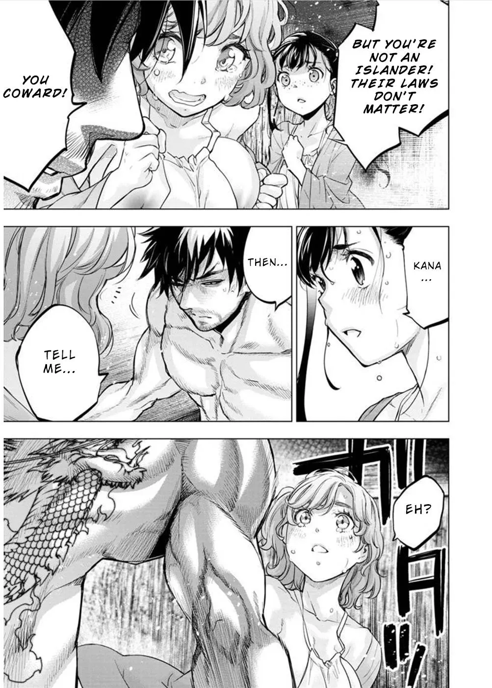 Read Hidden Island chapter 126 image 4 on Lezhin