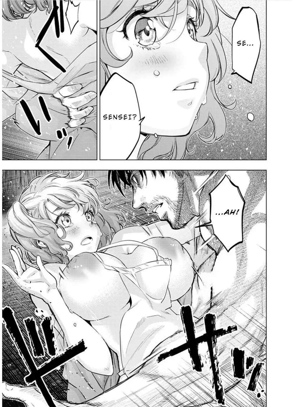 Read Hidden Island chapter 126 image 6 on Lezhin