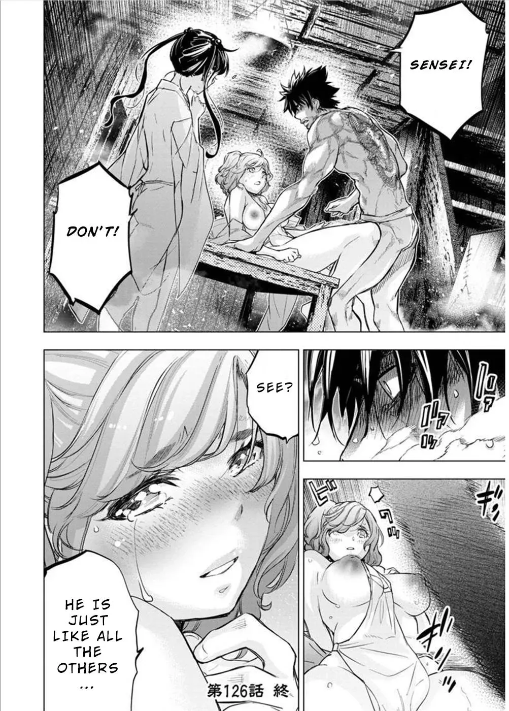 Read Hidden Island chapter 126 image 7 on Lezhin
