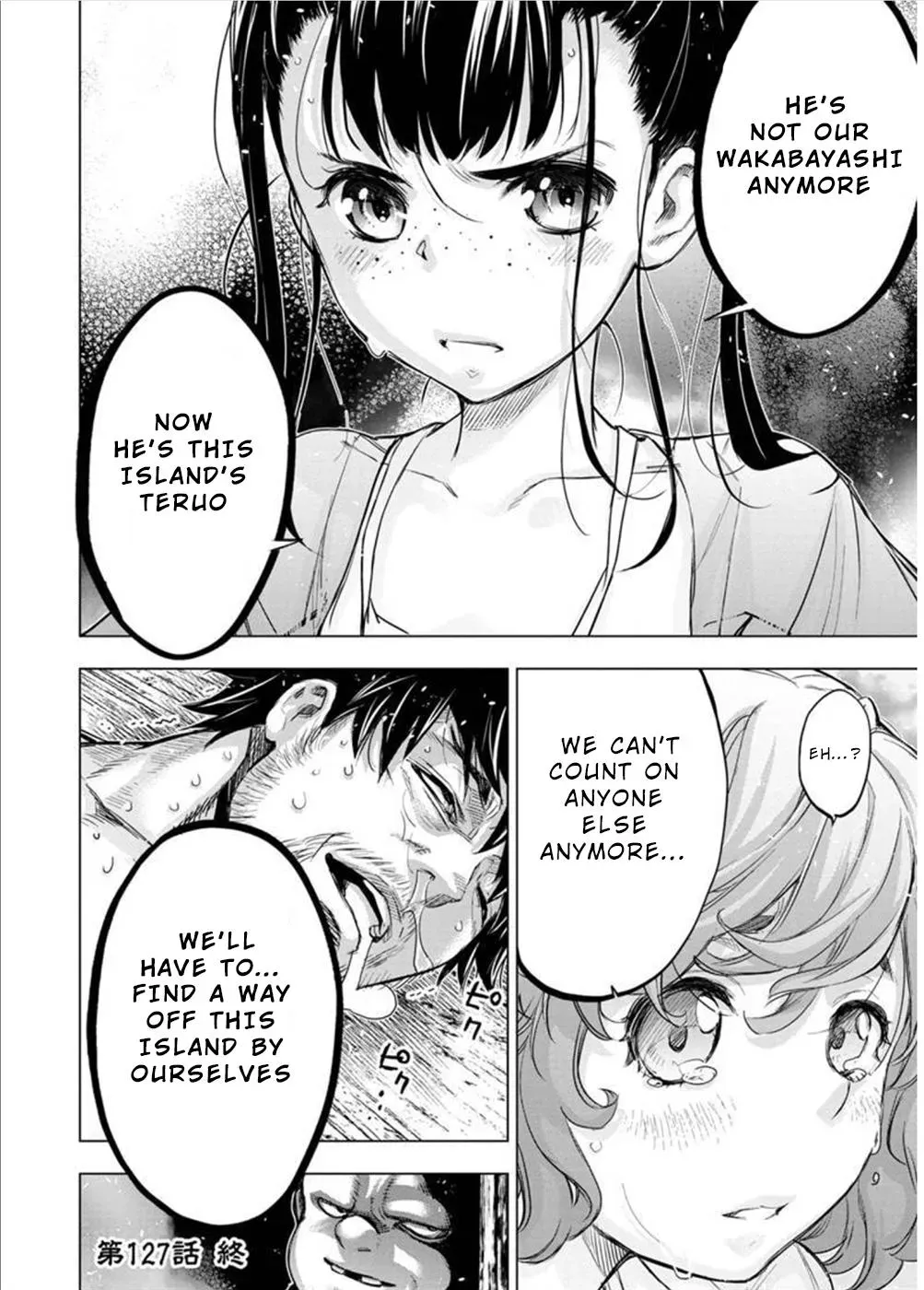Read Hidden Island chapter 127 image 8 on Lezhin