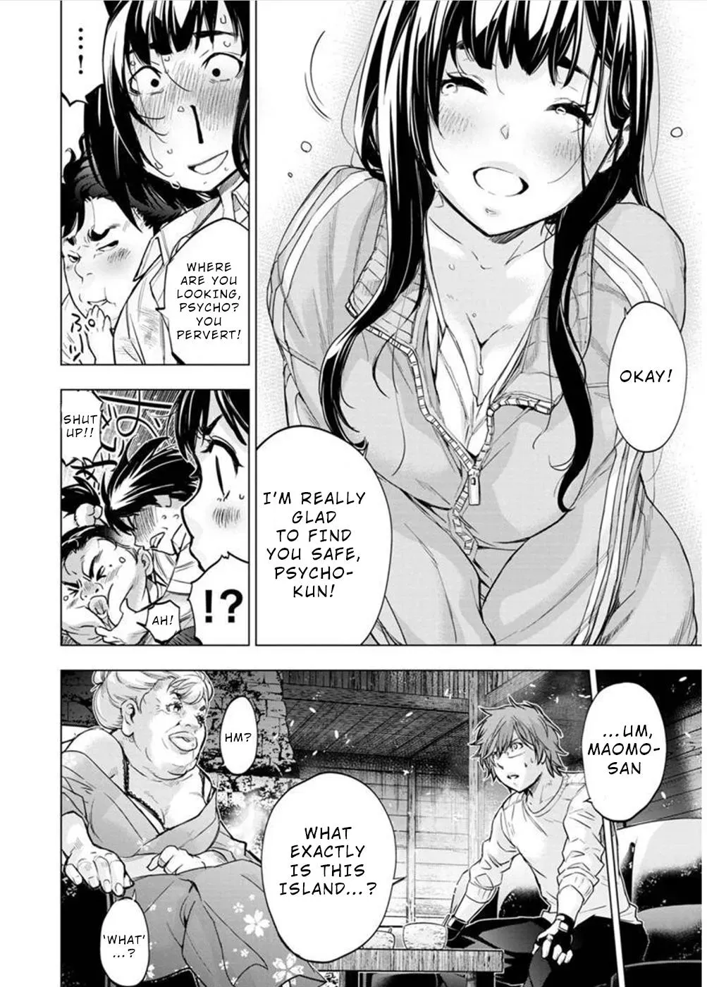 Read Hidden Island chapter 128 image 5 on Lezhin