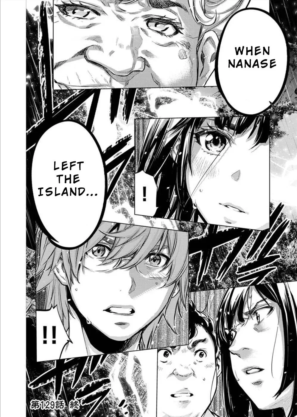 Read Hidden Island chapter 129 image 11 on Lezhin