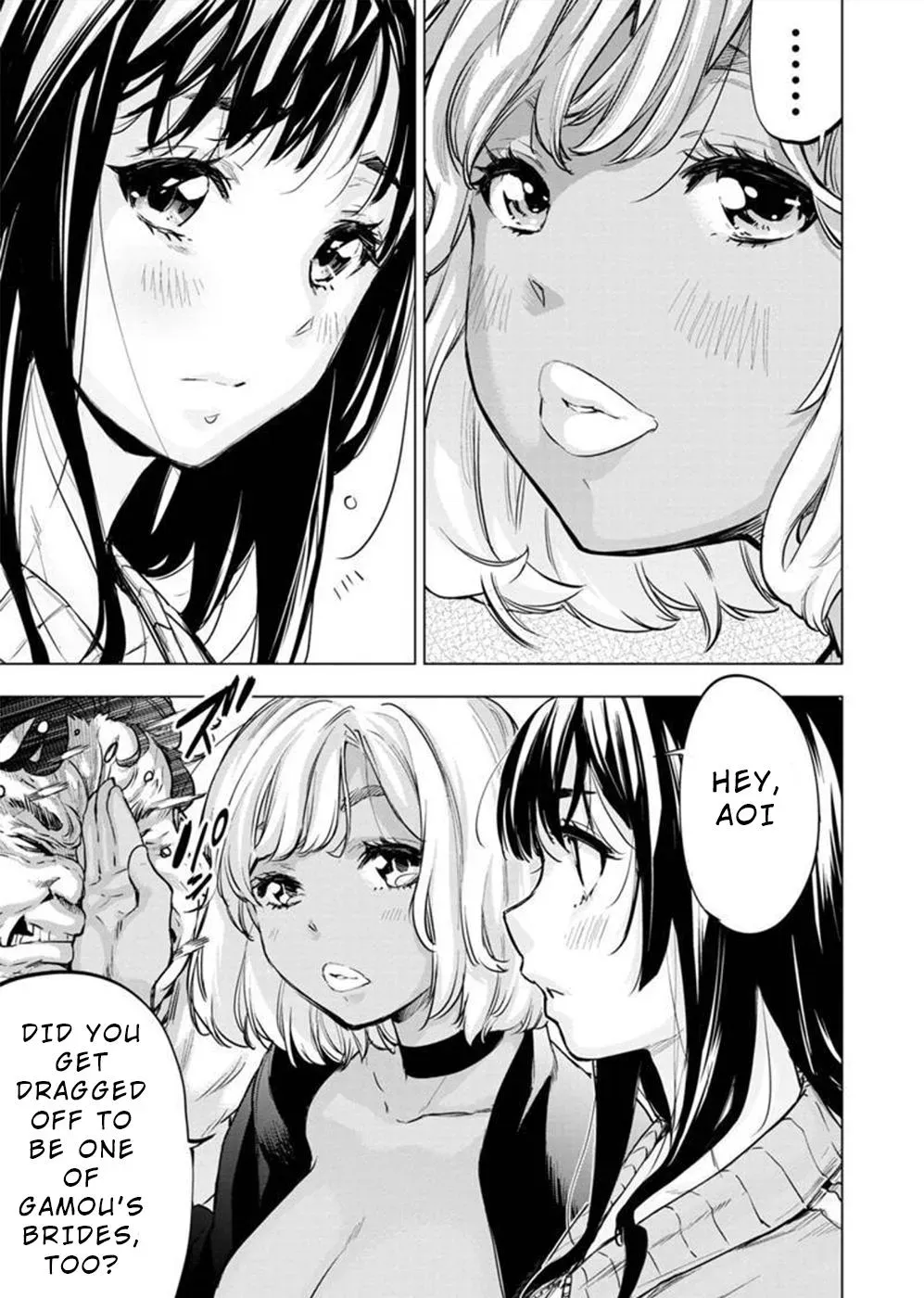 Read Hidden Island chapter 129 image 4 on Lezhin