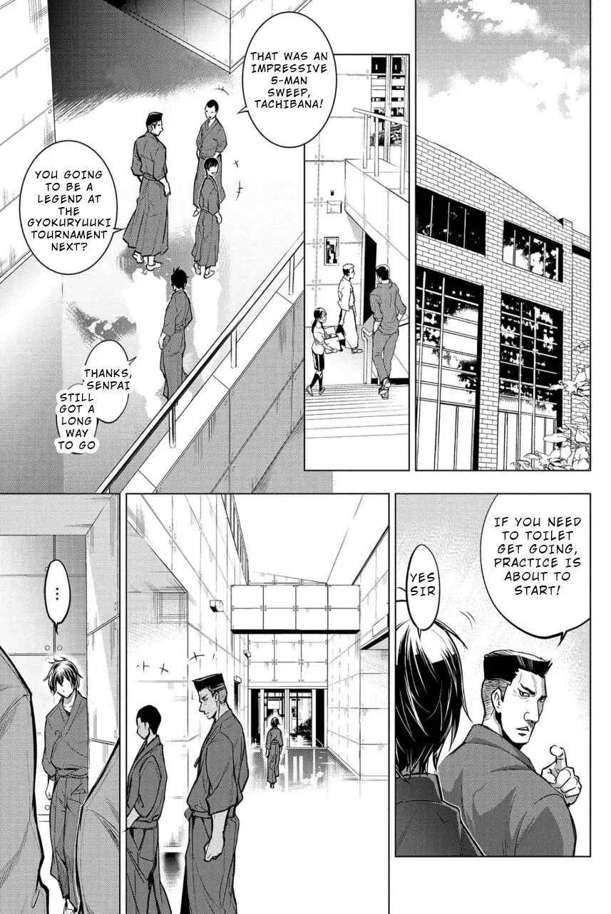 Read Hidden Island chapter 13 image 0 on Lezhin
