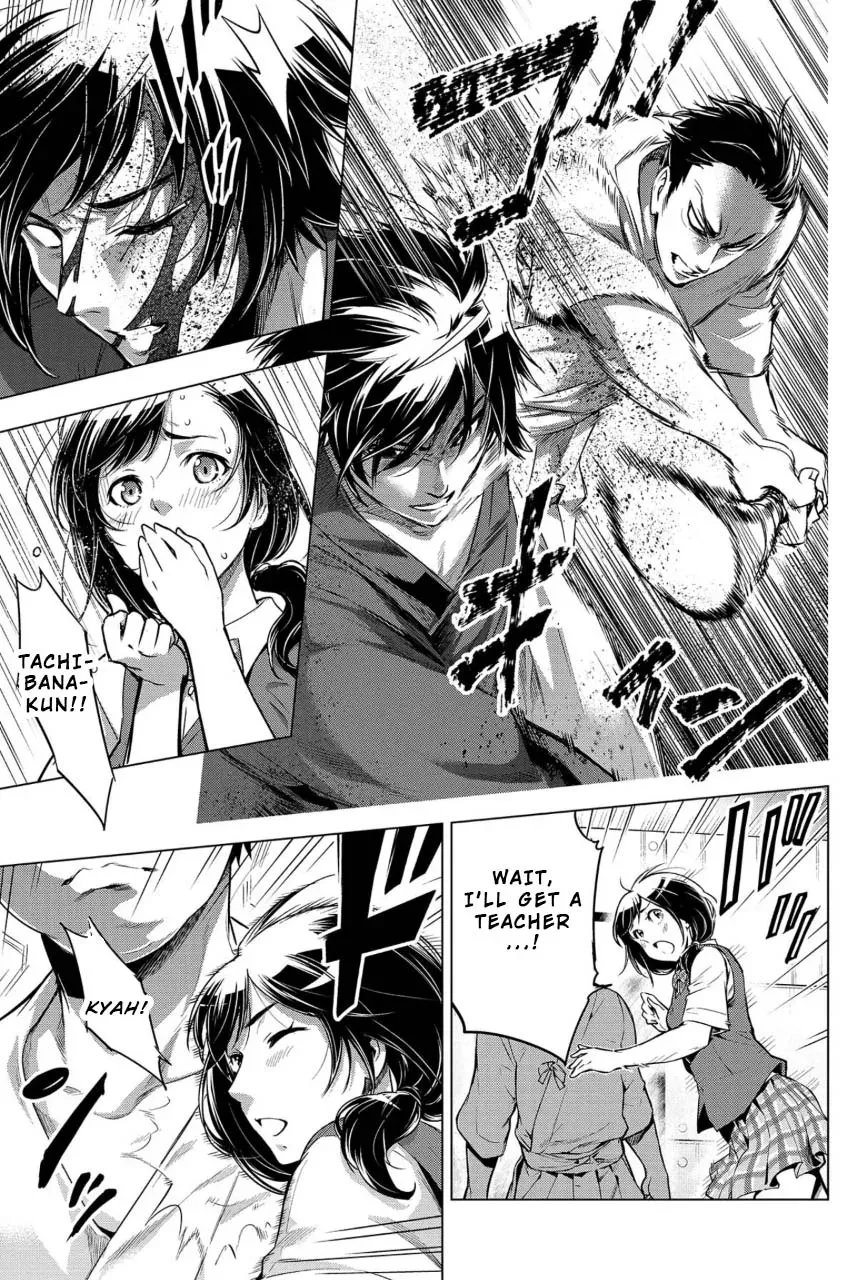 Read Hidden Island chapter 13 image 10 on Lezhin