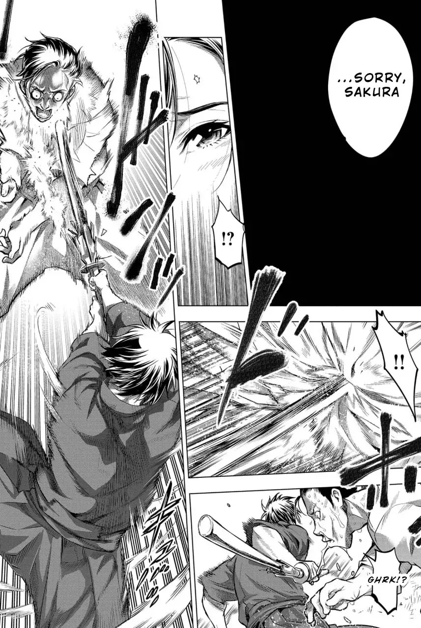 Read Hidden Island chapter 13 image 15 on Lezhin