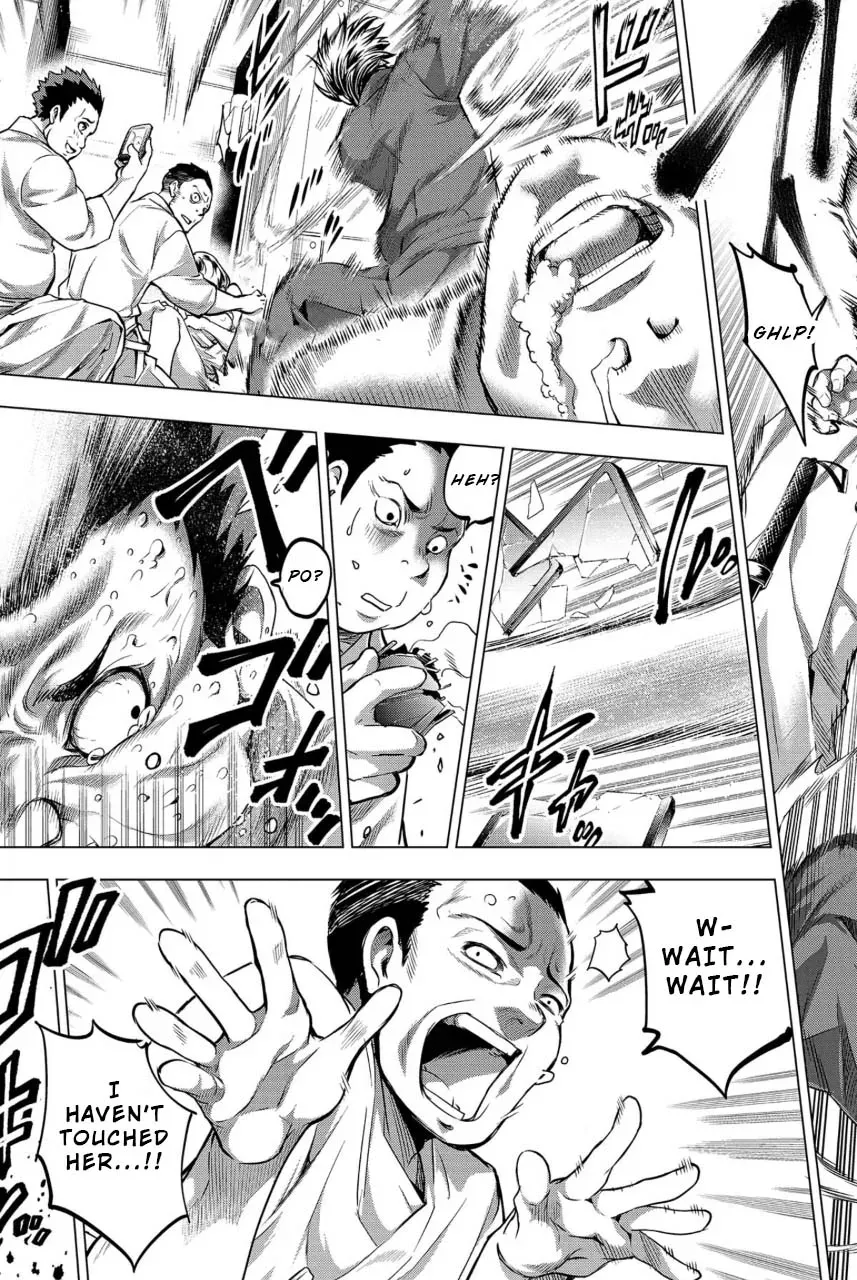 Read Hidden Island chapter 13 image 16 on Lezhin