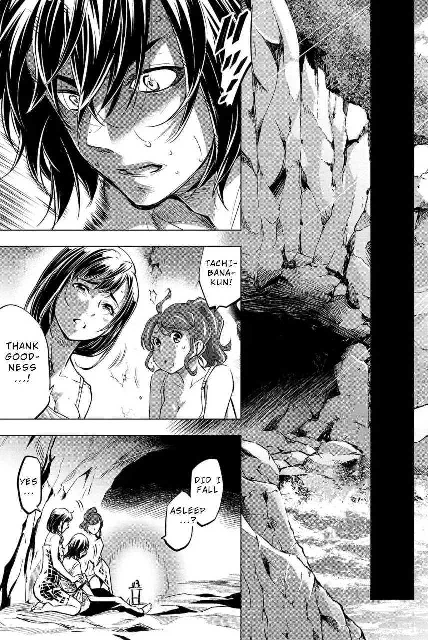 Read Hidden Island chapter 13 image 20 on Lezhin
