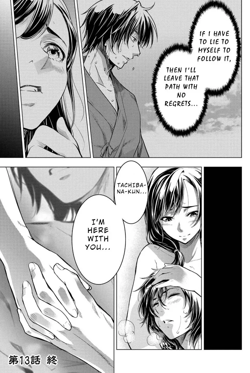 Read Hidden Island chapter 13 image 22 on Lezhin