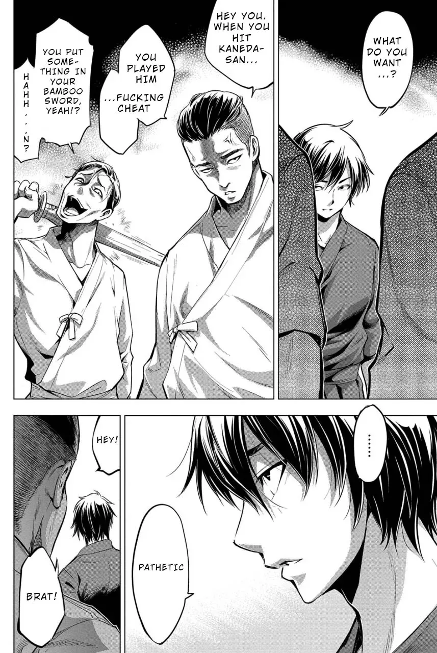 Read Hidden Island chapter 13 image 3 on Lezhin