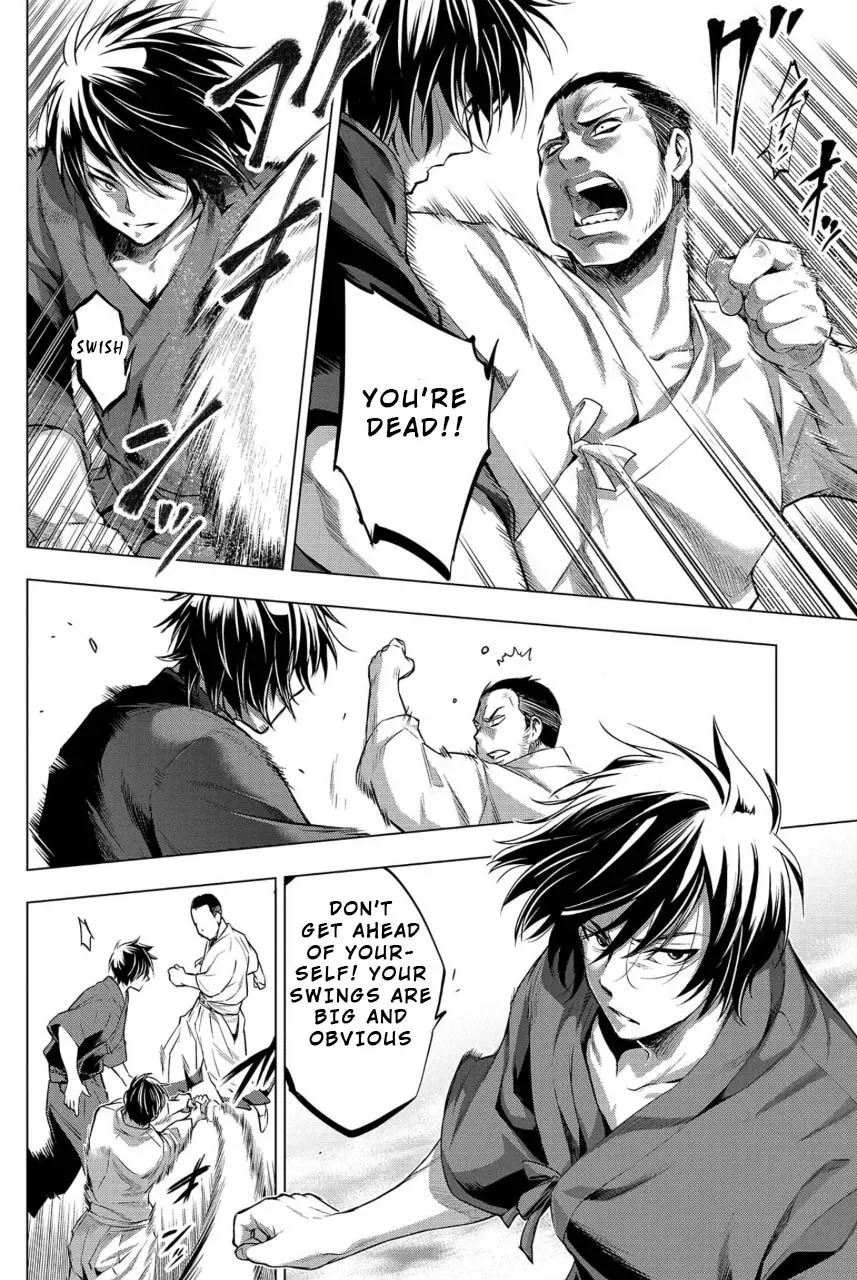 Read Hidden Island chapter 13 image 5 on Lezhin