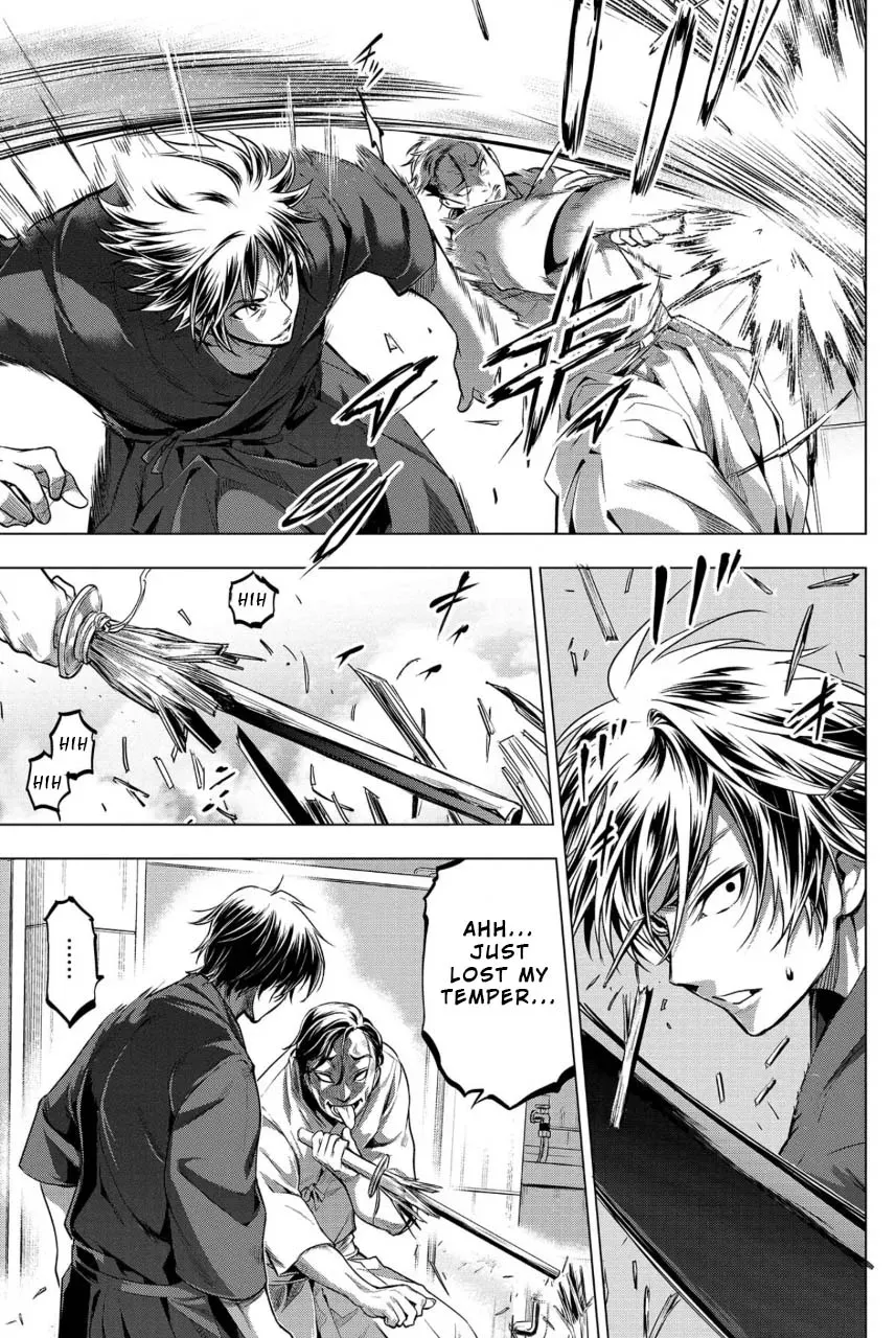Read Hidden Island chapter 13 image 6 on Lezhin