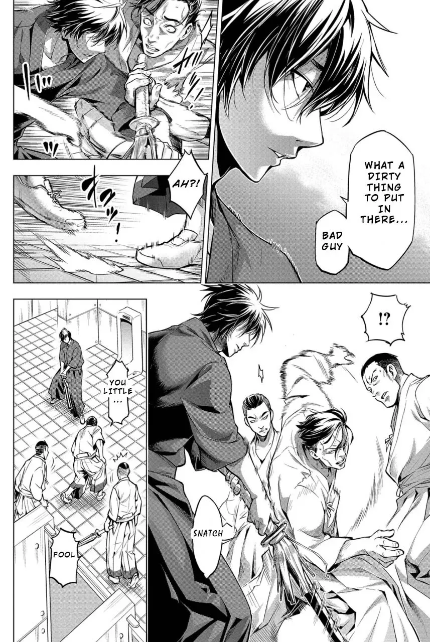 Read Hidden Island chapter 13 image 7 on Lezhin