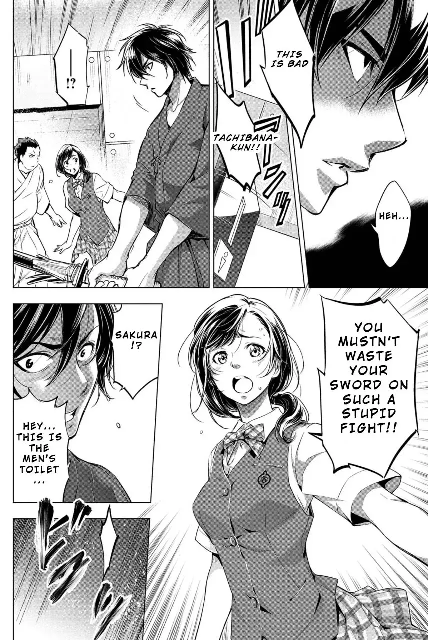 Read Hidden Island chapter 13 image 9 on Lezhin