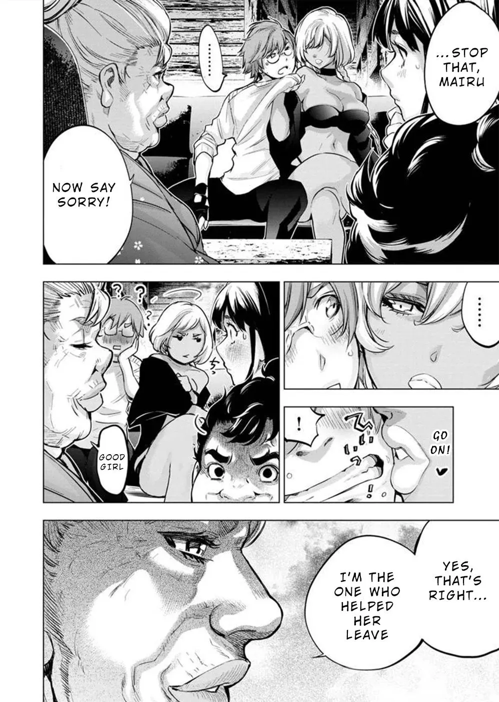 Read Hidden Island chapter 130 image 3 on Lezhin