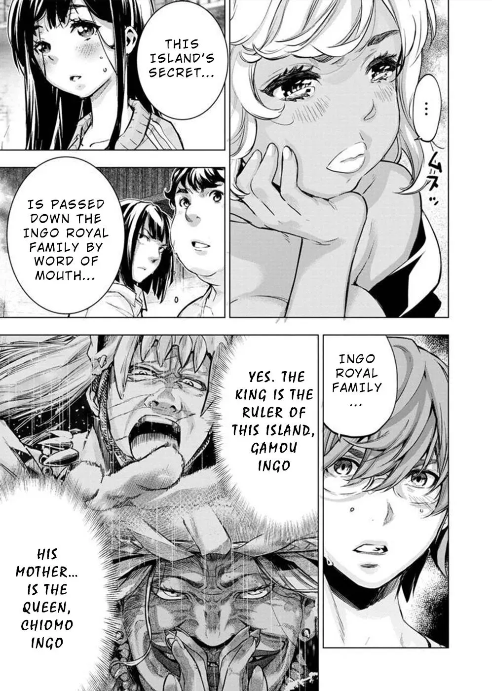 Read Hidden Island chapter 130 image 4 on Lezhin