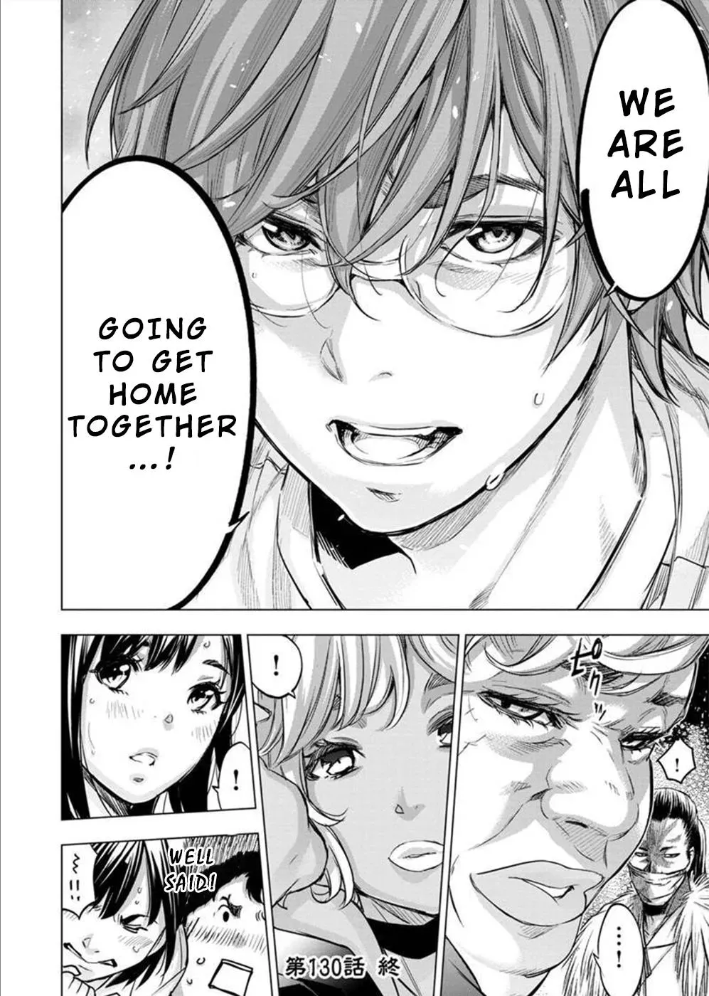 Read Hidden Island chapter 130 image 9 on Lezhin