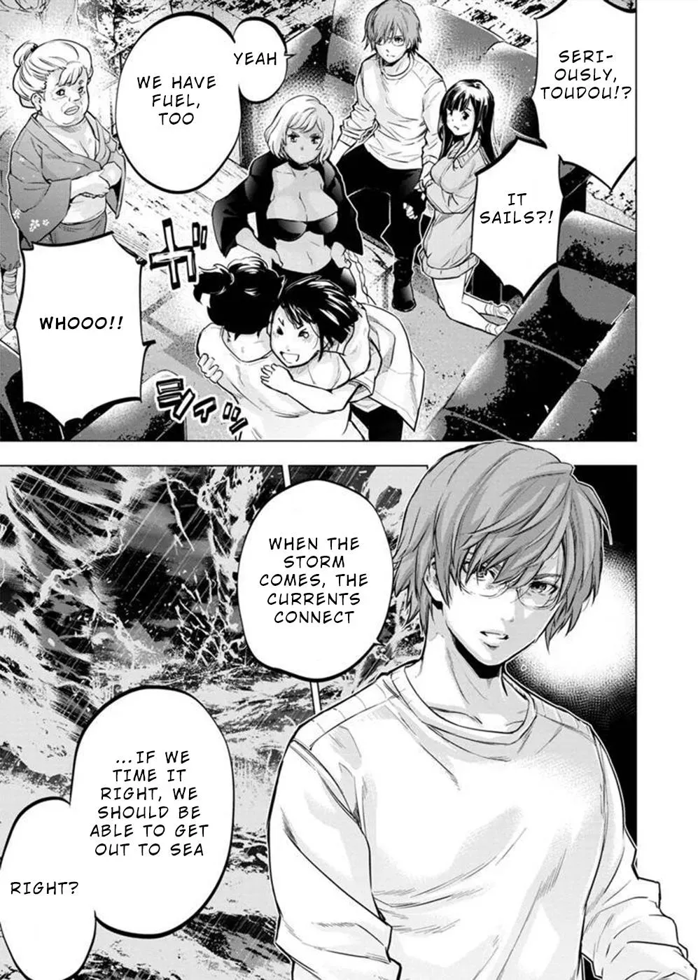 Read Hidden Island chapter 131 image 2 on Lezhin