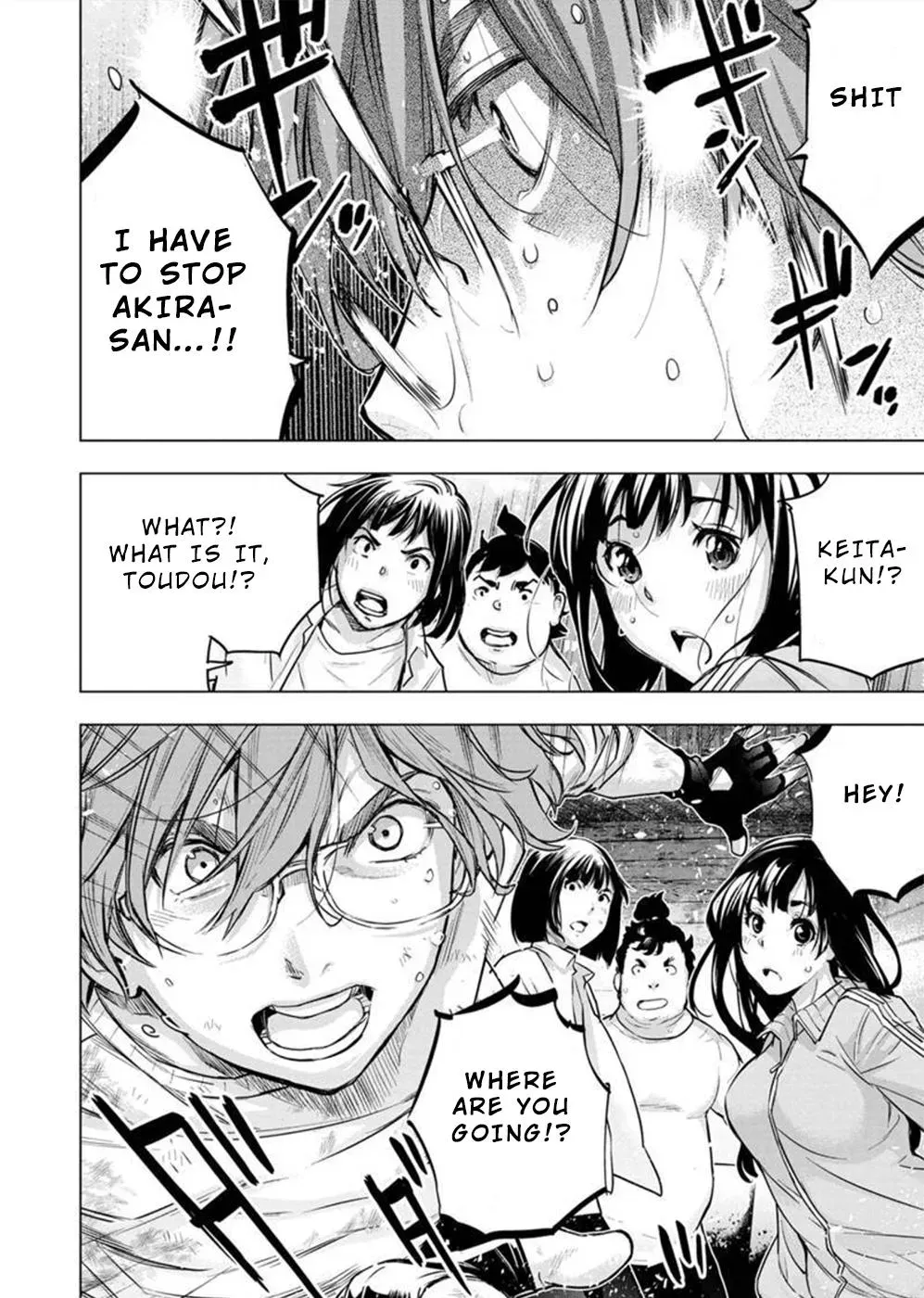 Read Hidden Island chapter 131 image 7 on Lezhin