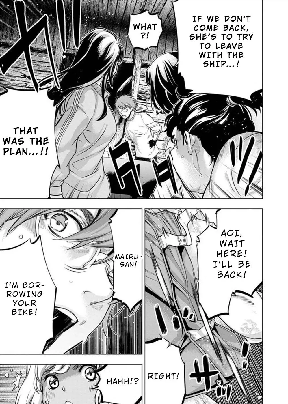 Read Hidden Island chapter 131 image 8 on Lezhin