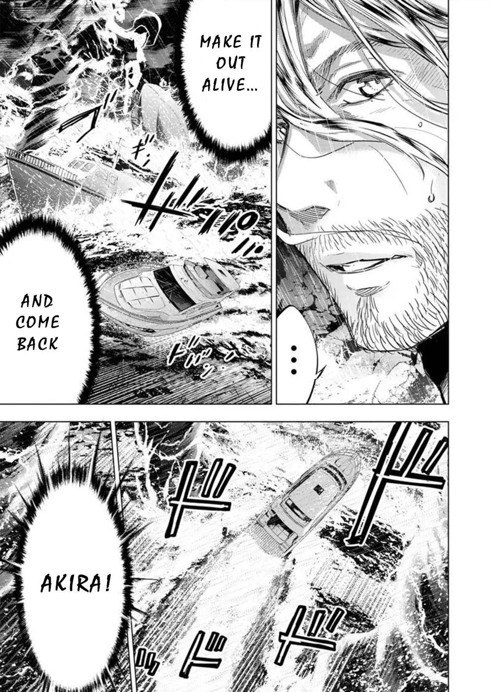 Read Hidden Island chapter 132 image 9 on Lezhin